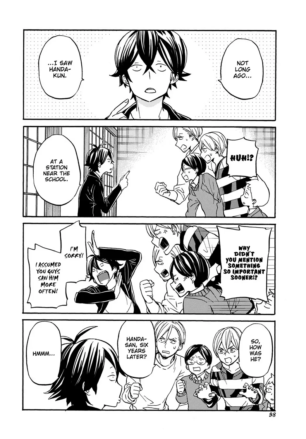 Read Barakamon chapter 31.7 image 22 on Lezhin