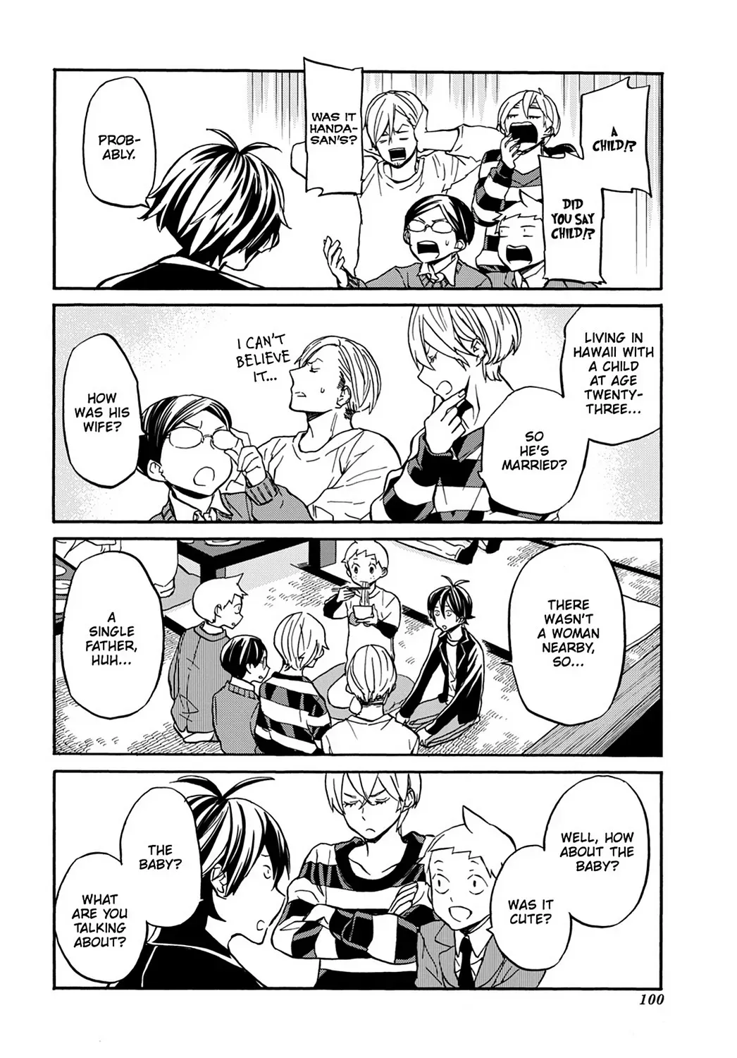 Read Barakamon chapter 31.7 image 24 on Lezhin