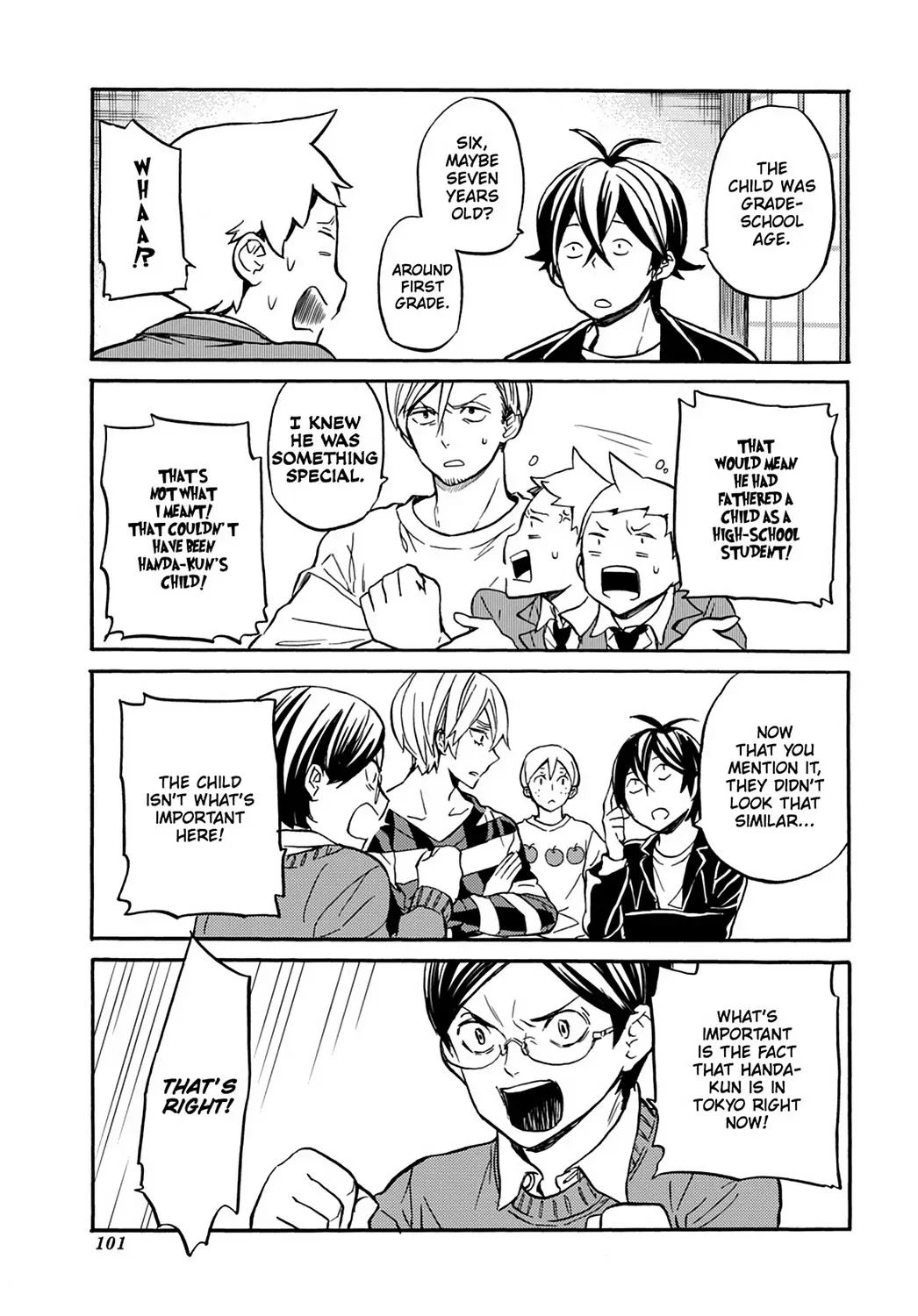 Read Barakamon chapter 31.7 image 25 on Lezhin