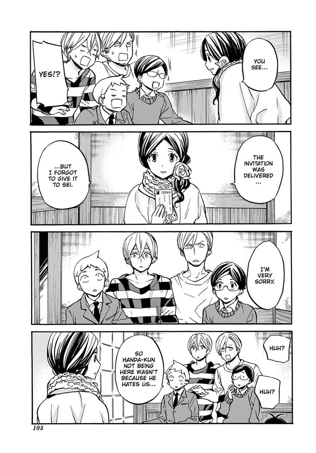 Read Barakamon chapter 31.7 image 29 on Lezhin