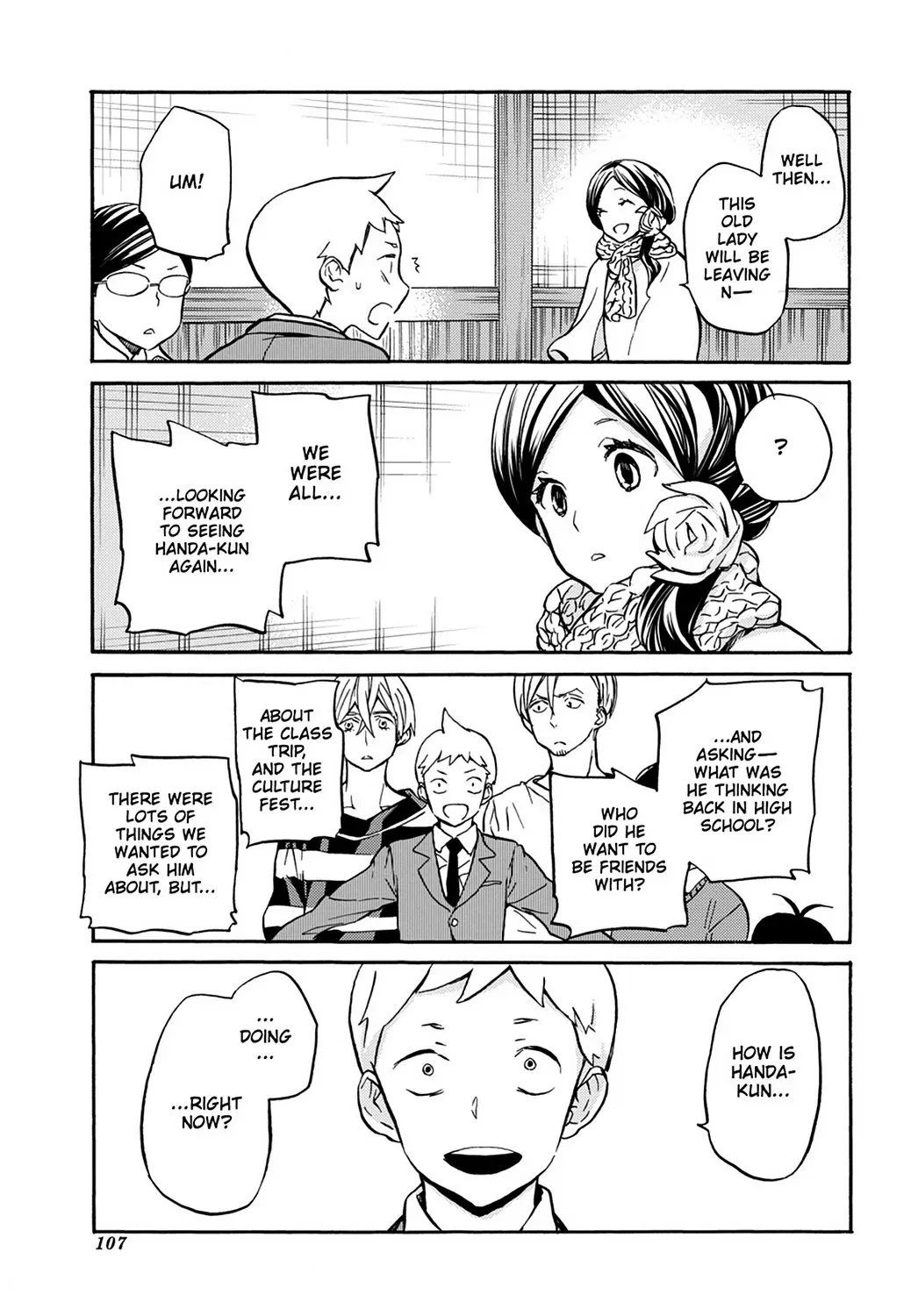 Read Barakamon chapter 31.7 image 31 on Lezhin