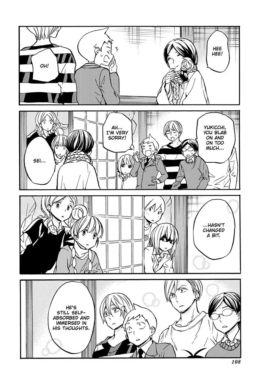 Read Barakamon chapter 31.7 image 32 on Lezhin
