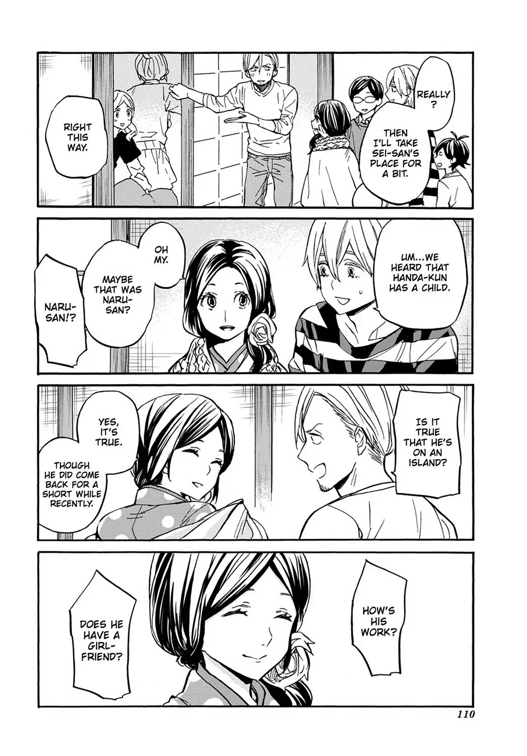 Read Barakamon chapter 31.7 image 34 on Lezhin