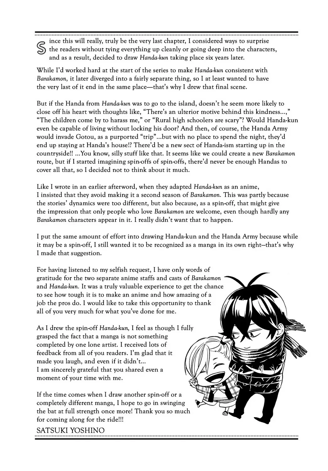 Read Barakamon chapter 31.7 image 37 on Lezhin