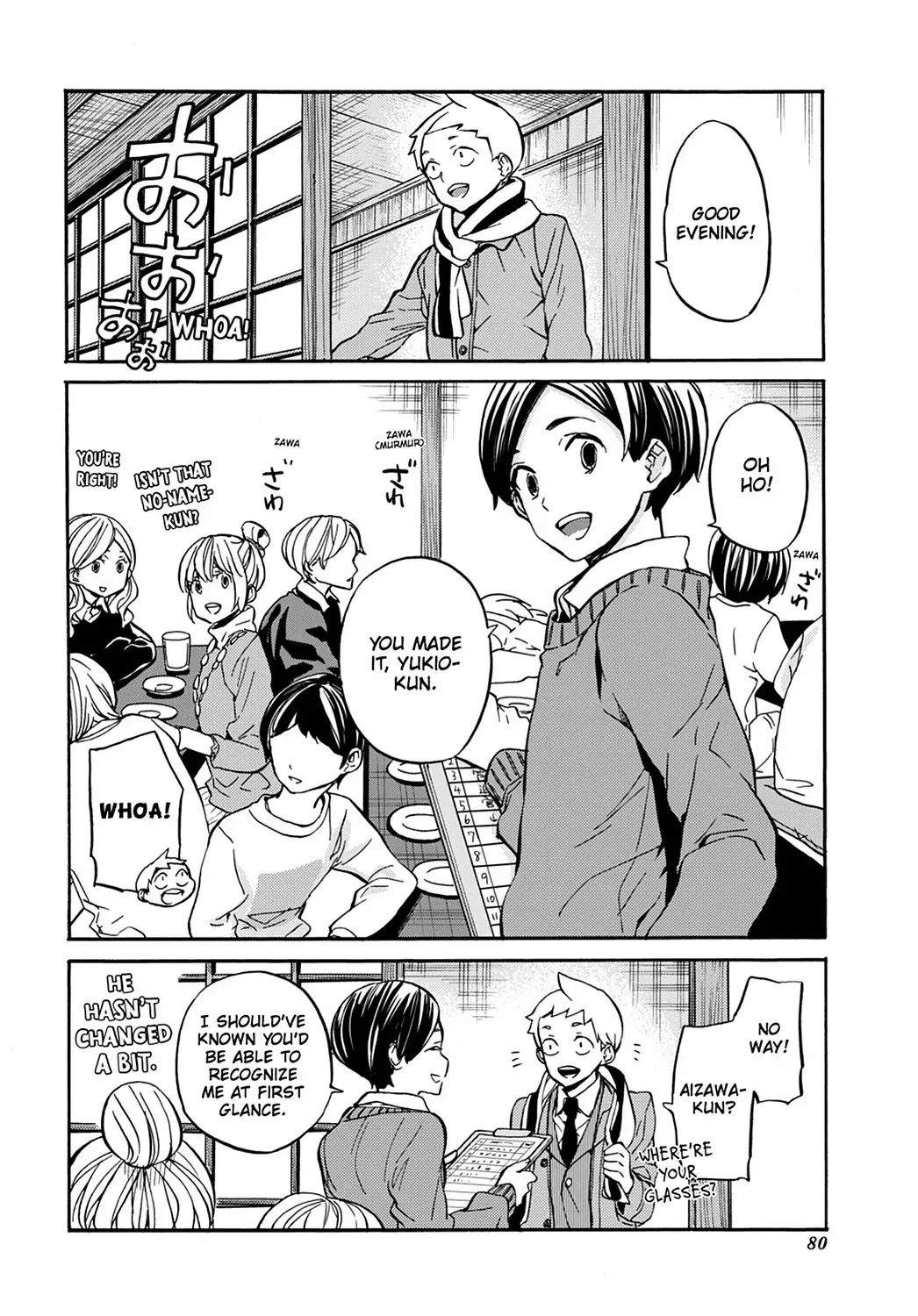Read Barakamon chapter 31.7 image 4 on Lezhin