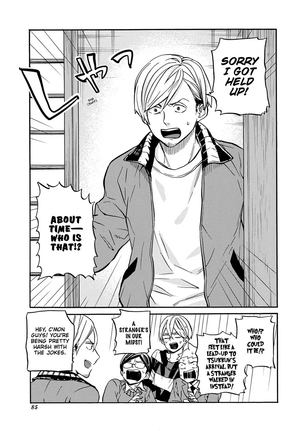 Read Barakamon chapter 31.7 image 9 on Lezhin