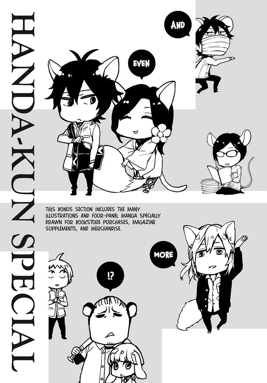 Read Barakamon chapter 31.8 image 0 on Lezhin