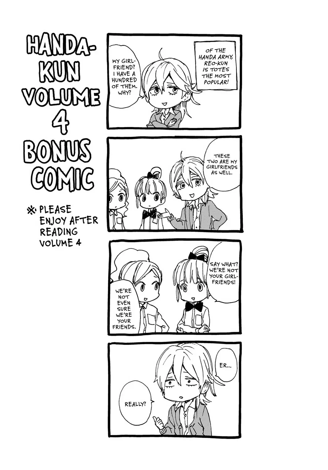 Read Barakamon chapter 31.8 image 10 on Lezhin