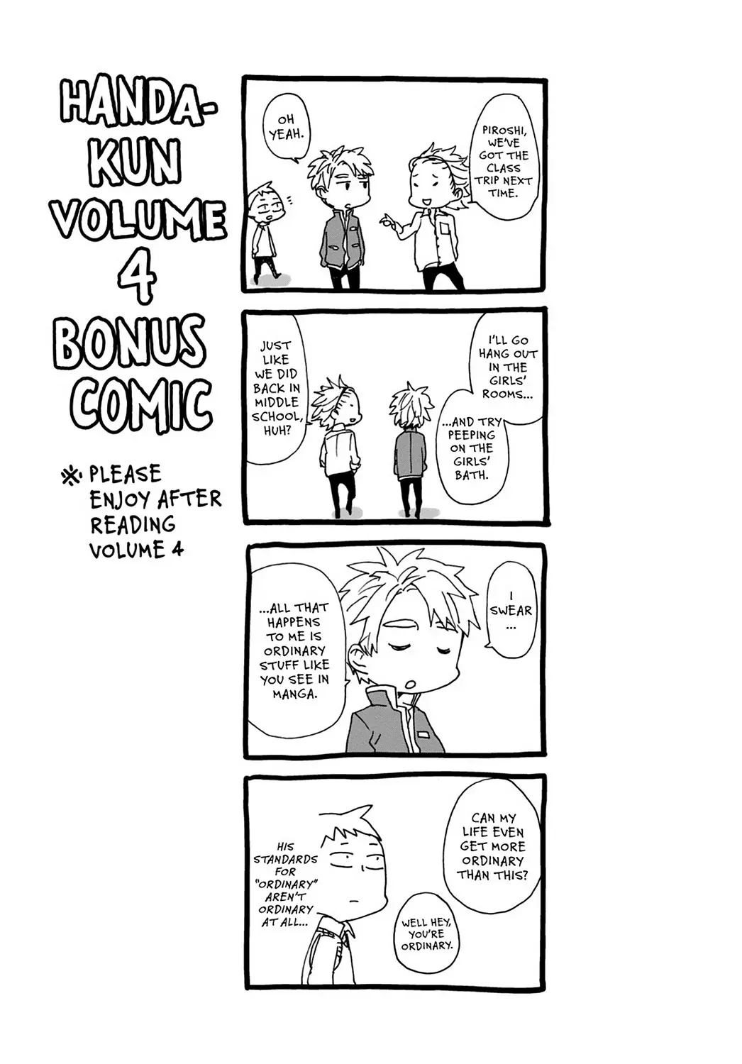 Read Barakamon chapter 31.8 image 12 on Lezhin