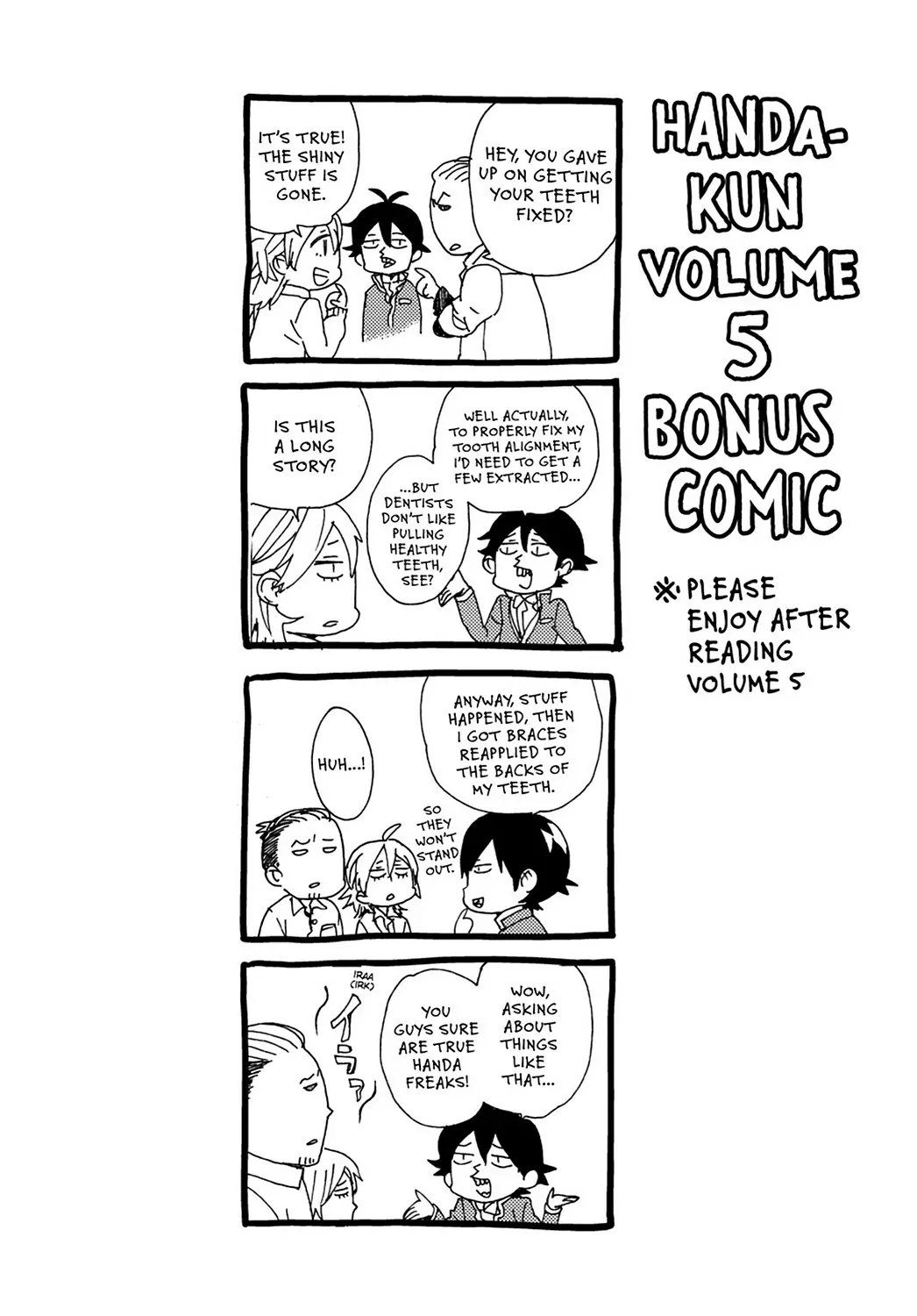 Read Barakamon chapter 31.8 image 13 on Lezhin