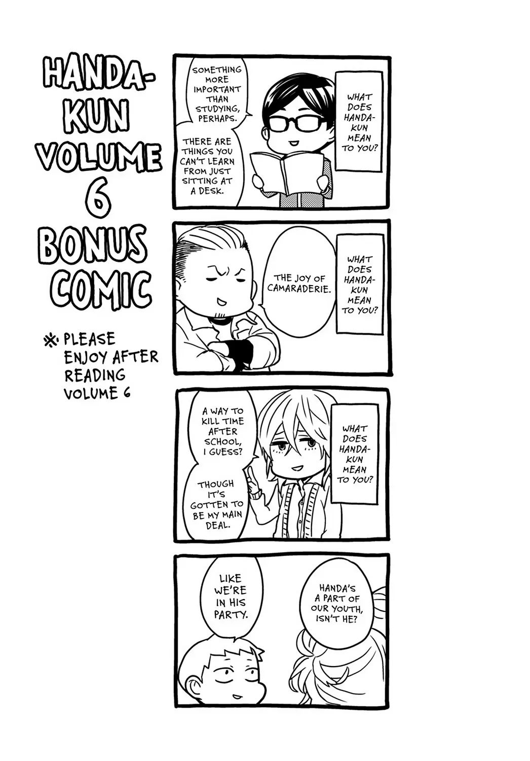 Read Barakamon chapter 31.8 image 16 on Lezhin