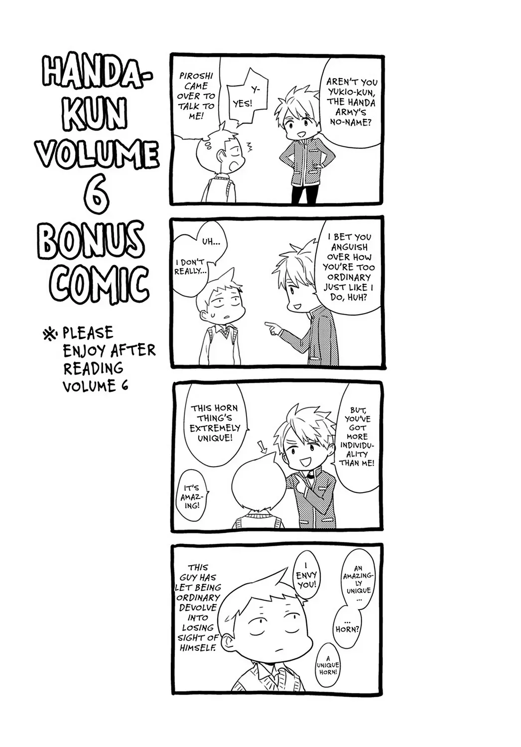 Read Barakamon chapter 31.8 image 18 on Lezhin