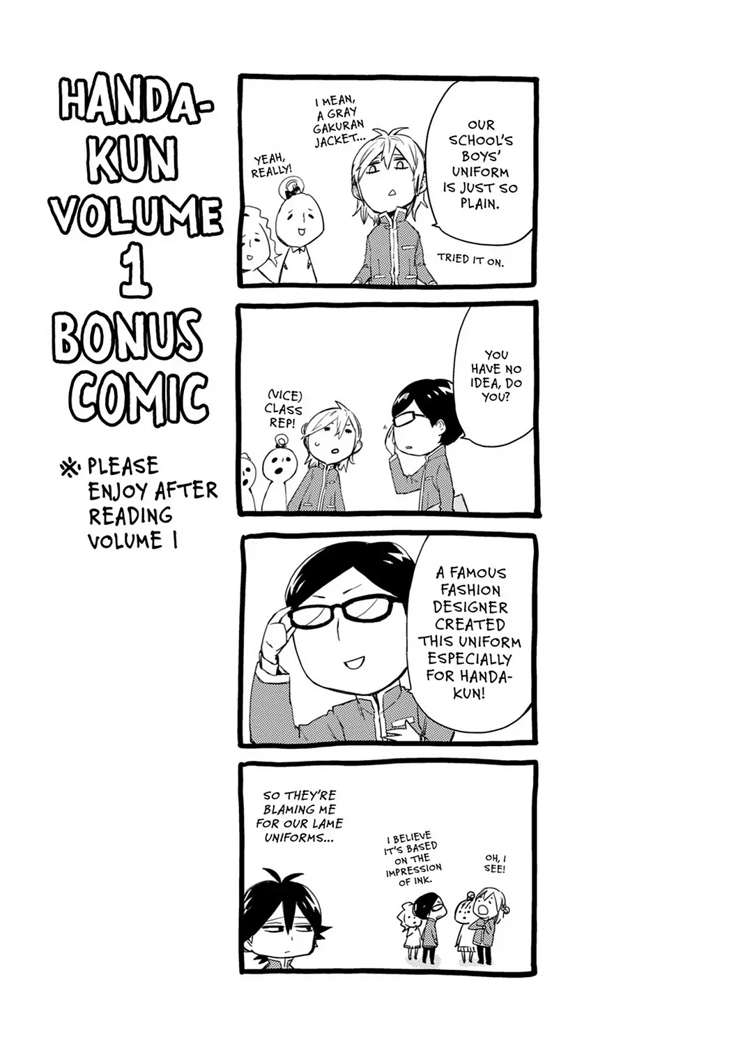 Read Barakamon chapter 31.8 image 2 on Lezhin