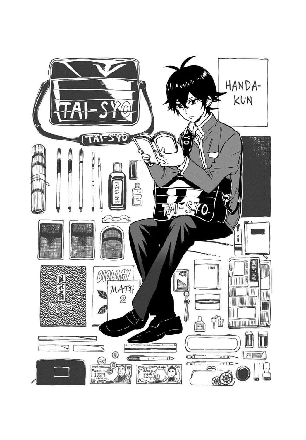Read Barakamon chapter 31.8 image 21 on Lezhin