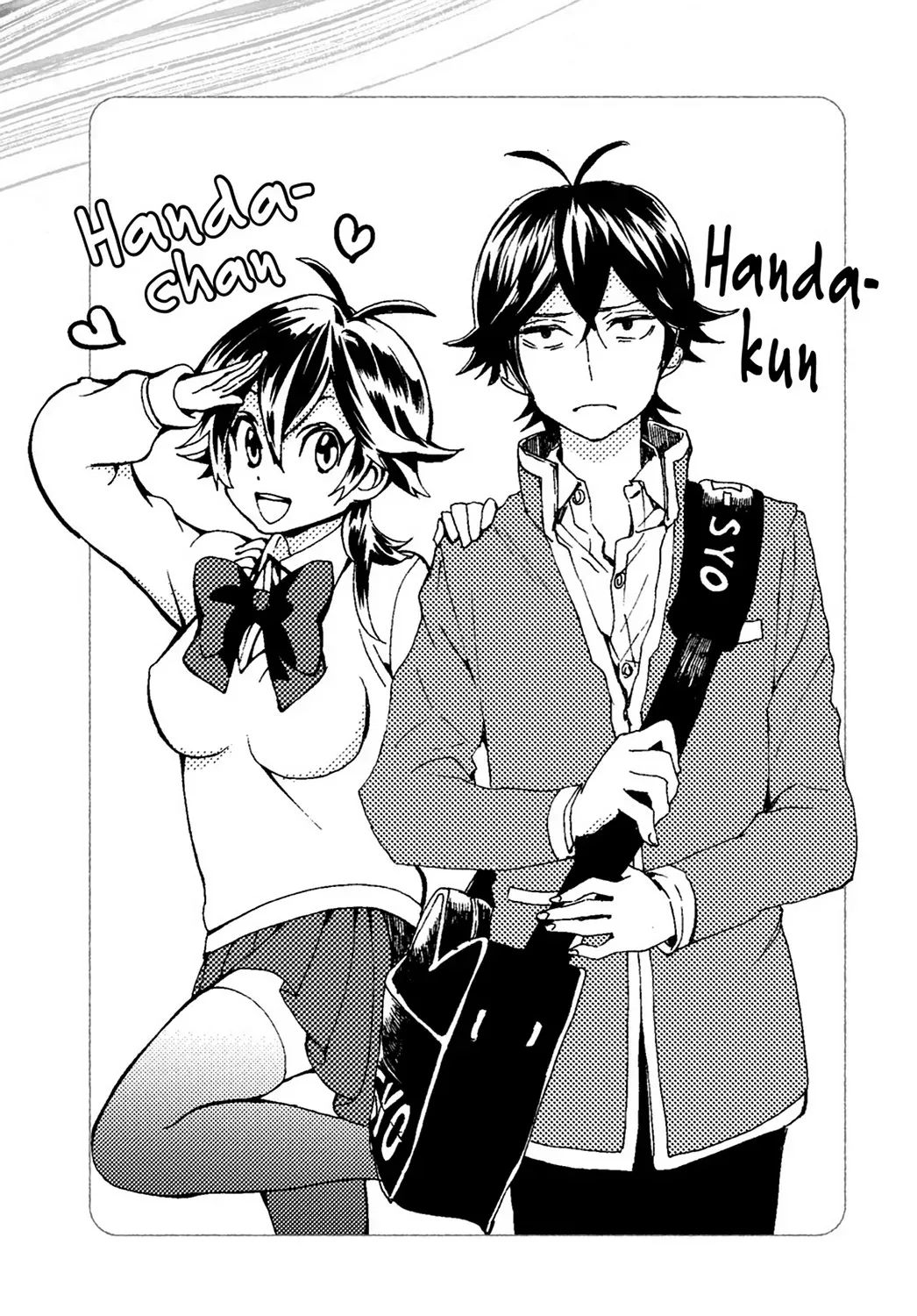 Read Barakamon chapter 31.8 image 22 on Lezhin