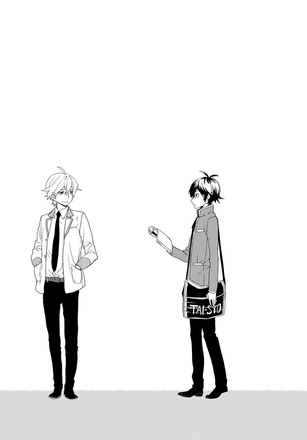 Read Barakamon chapter 31.8 image 29 on Lezhin