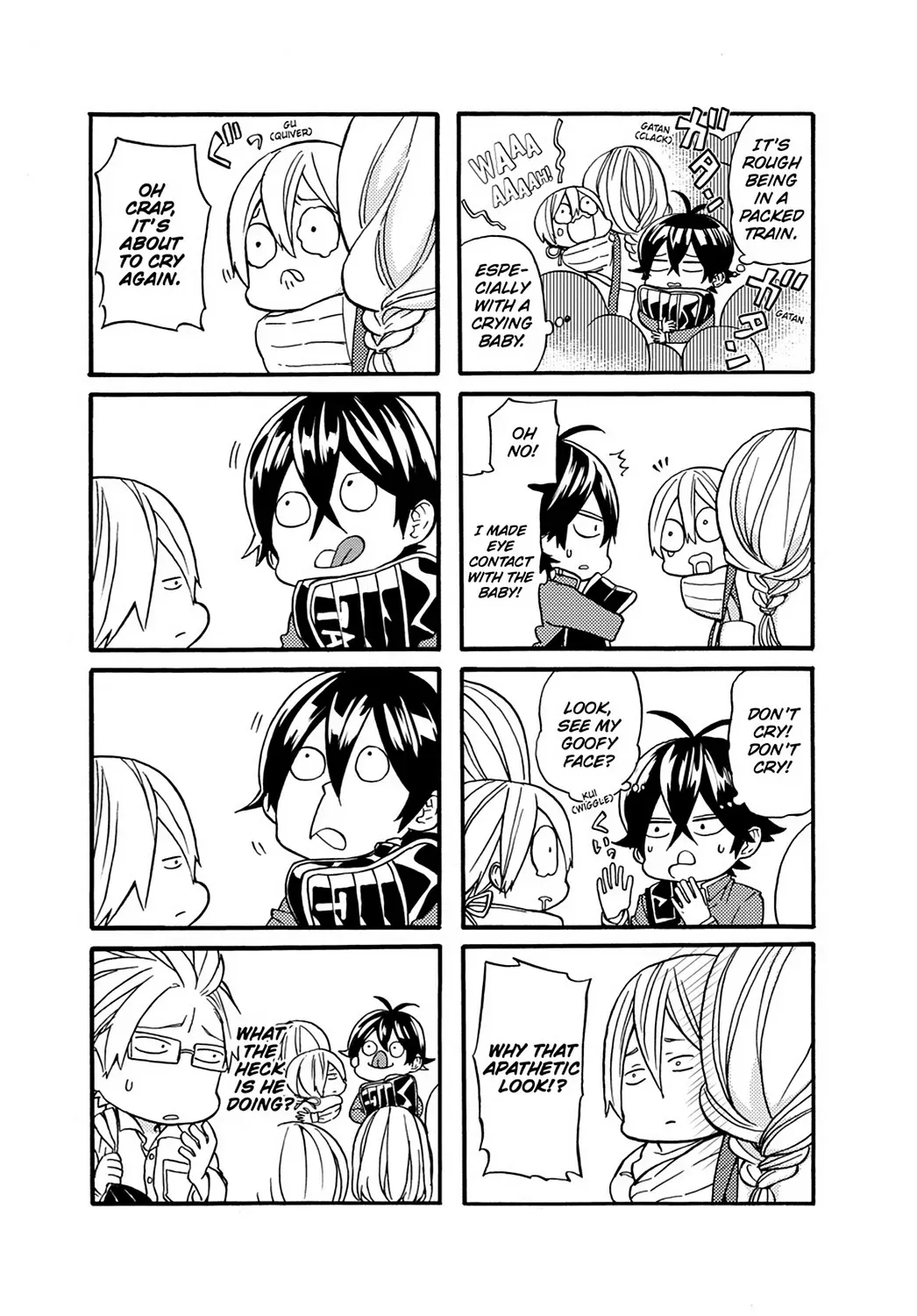 Read Barakamon chapter 31.8 image 33 on Lezhin