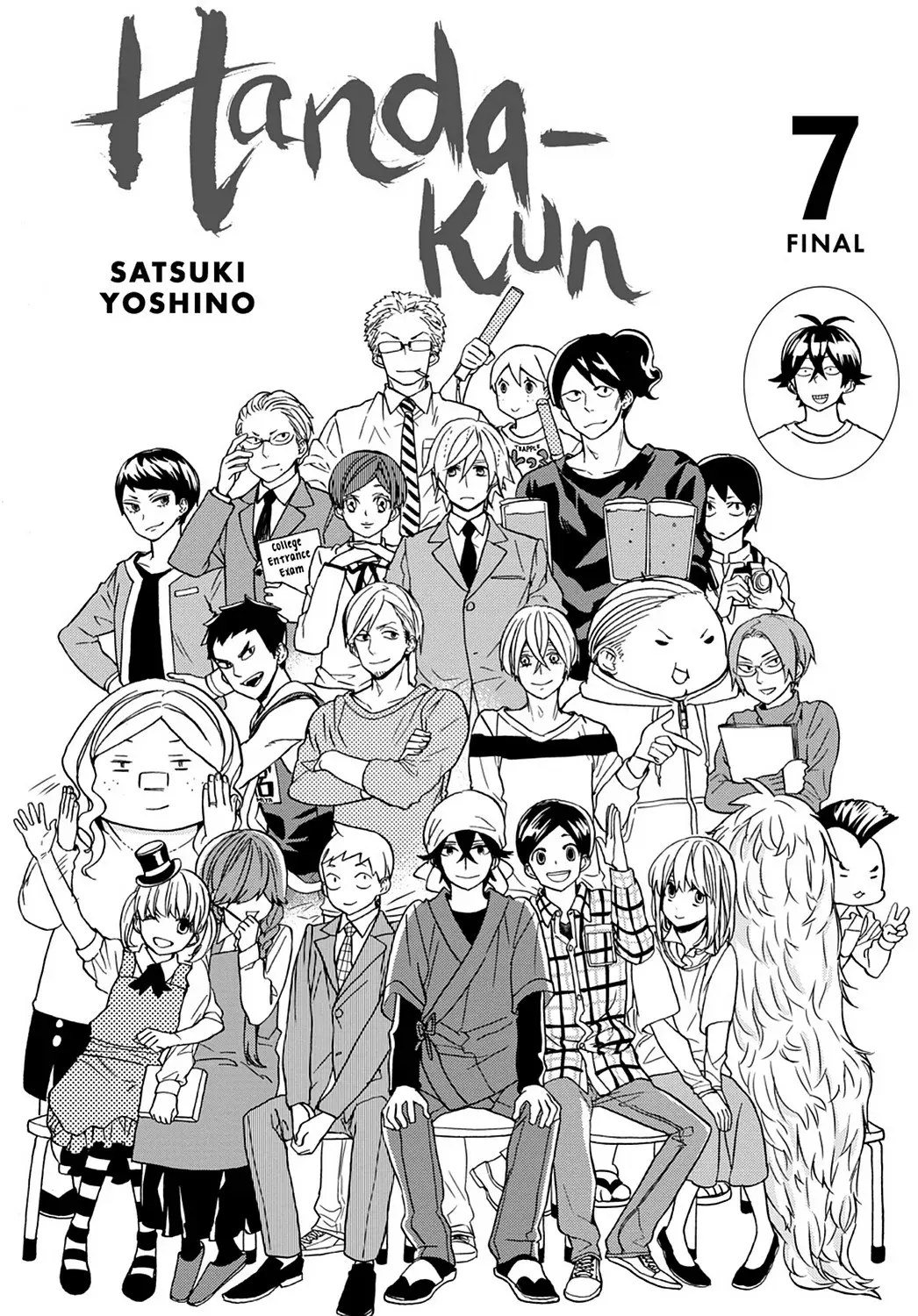 Read Barakamon chapter 31.8 image 34 on Lezhin