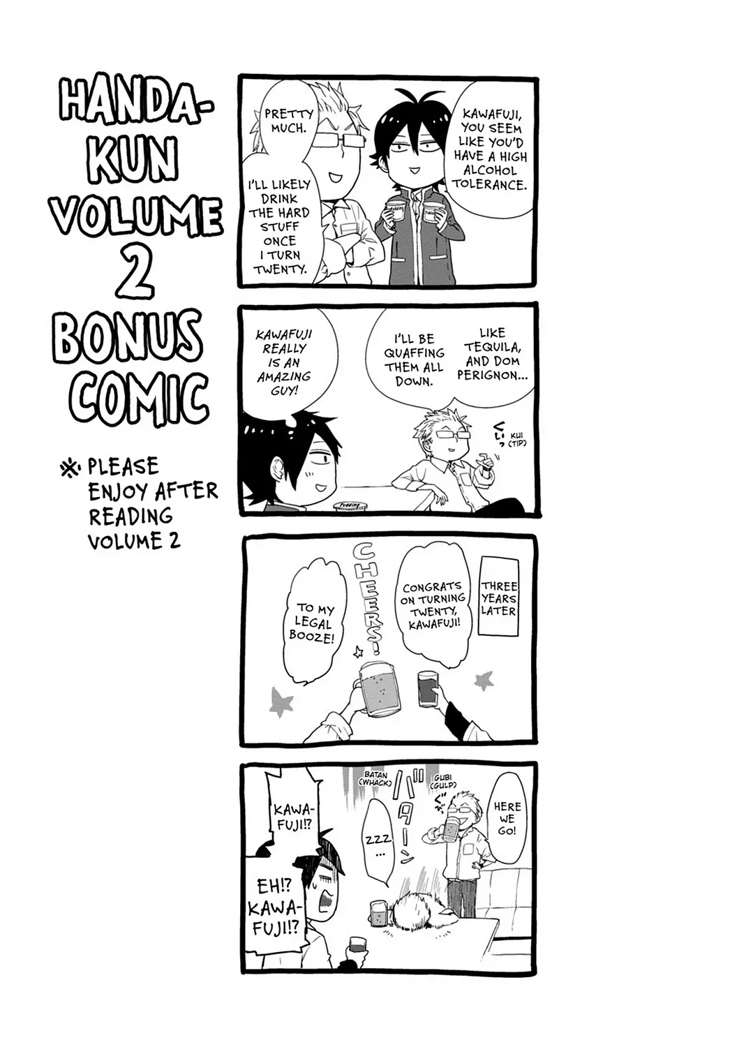 Read Barakamon chapter 31.8 image 4 on Lezhin