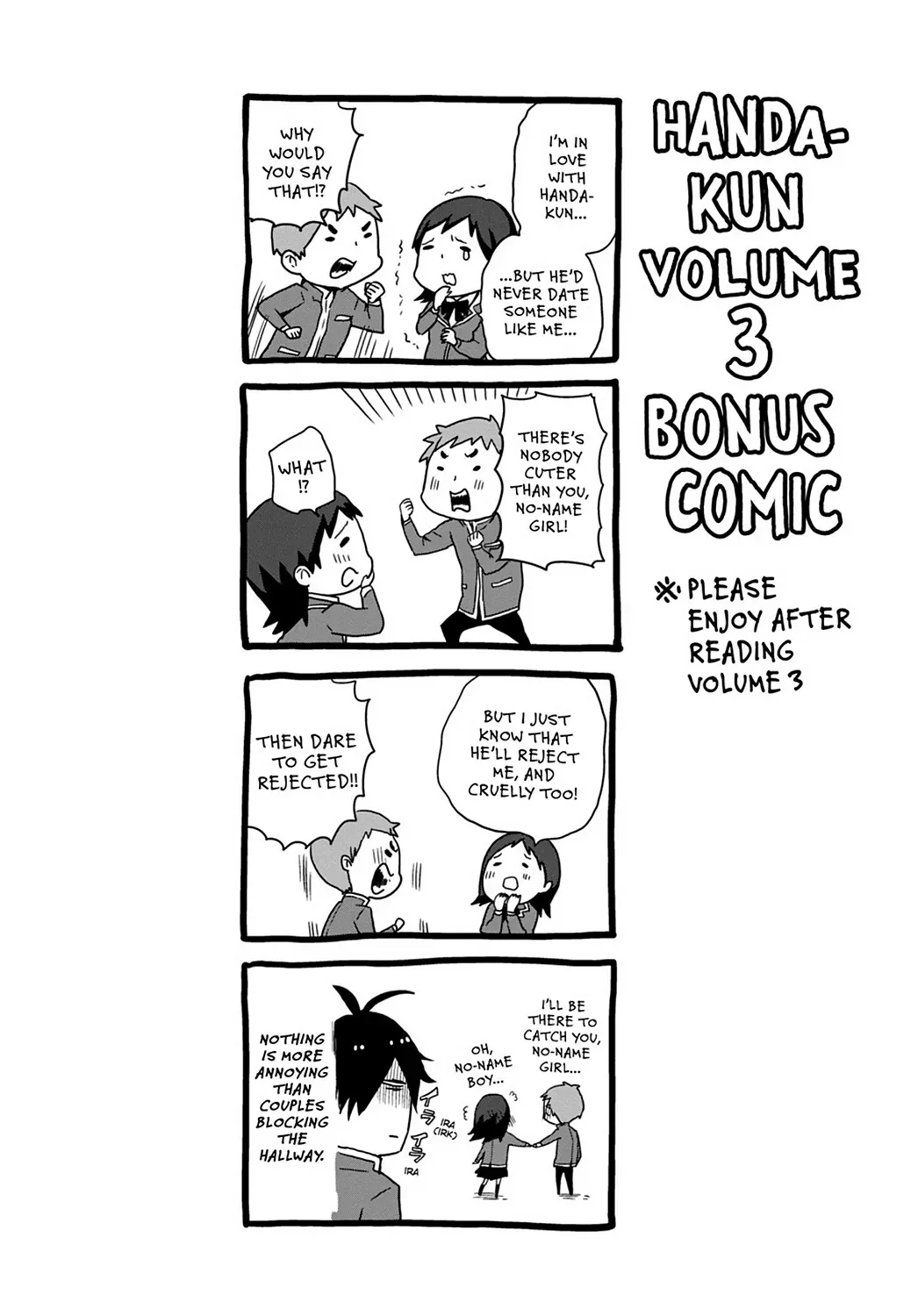 Read Barakamon chapter 31.8 image 7 on Lezhin