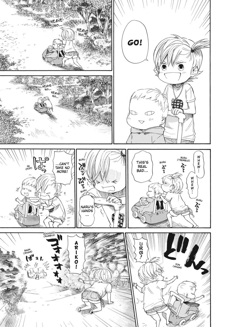 Read Barakamon chapter 31 image 10 on Lezhin