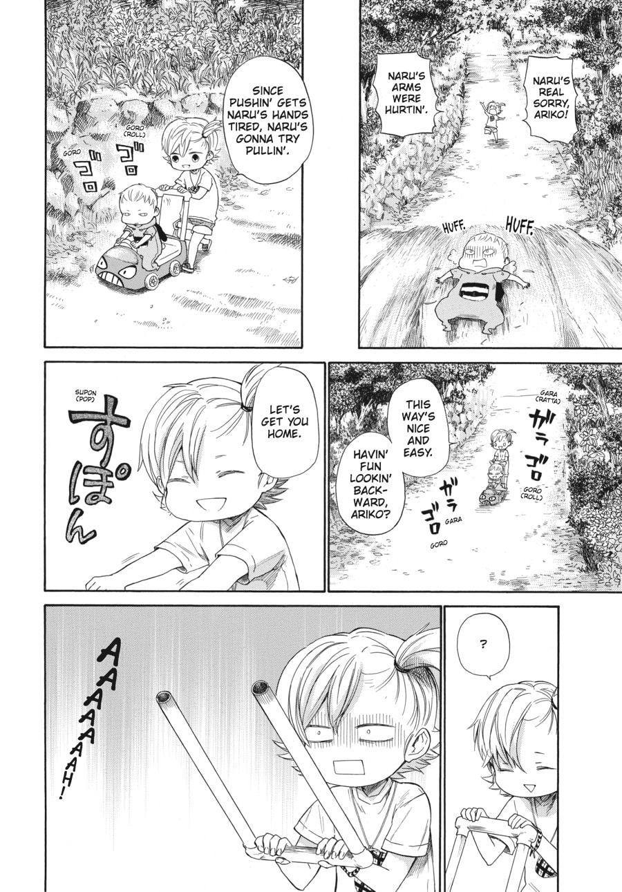 Read Barakamon chapter 31 image 11 on Lezhin