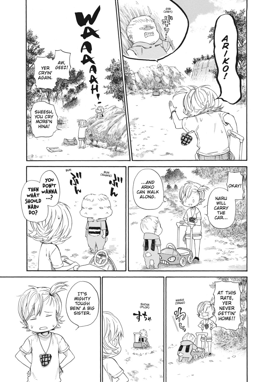 Read Barakamon chapter 31 image 12 on Lezhin