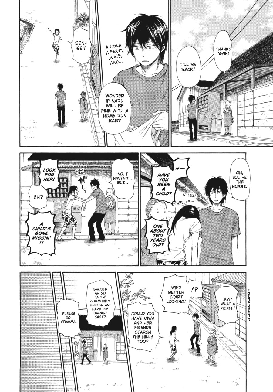 Read Barakamon chapter 31 image 13 on Lezhin
