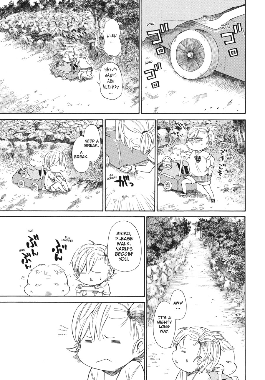 Read Barakamon chapter 31 image 14 on Lezhin