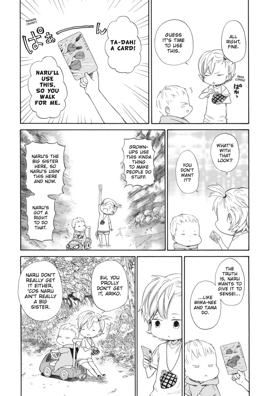 Read Barakamon chapter 31 image 15 on Lezhin