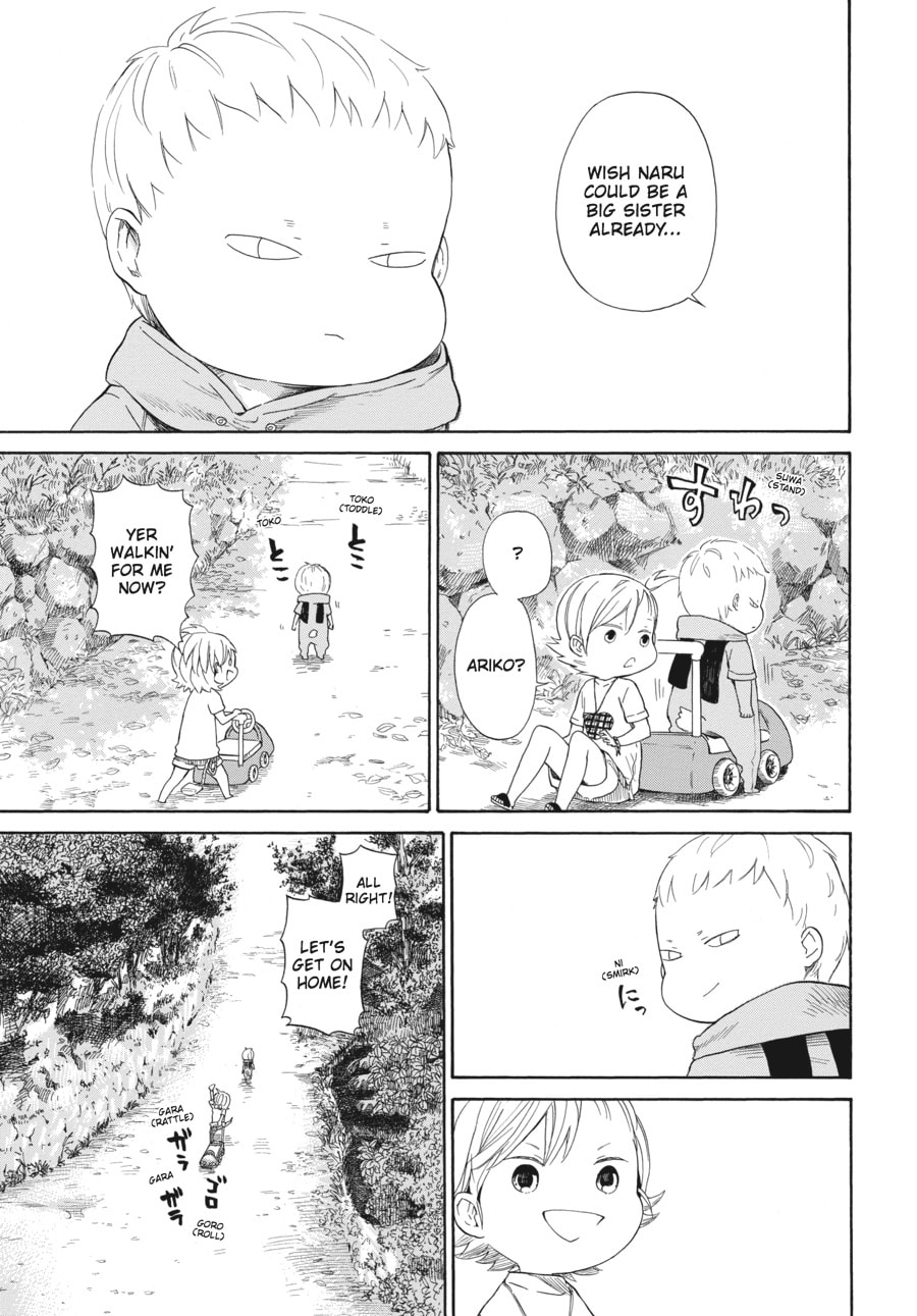 Read Barakamon chapter 31 image 16 on Lezhin