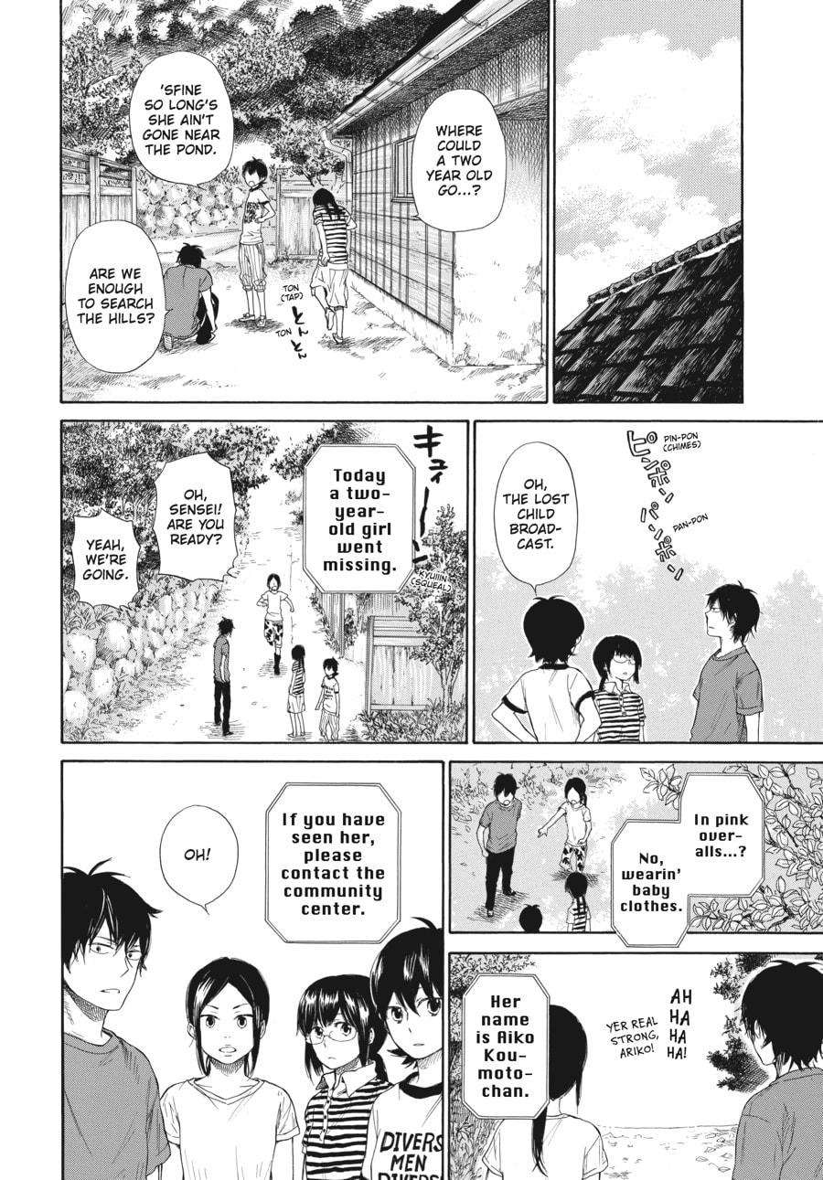 Read Barakamon chapter 31 image 17 on Lezhin