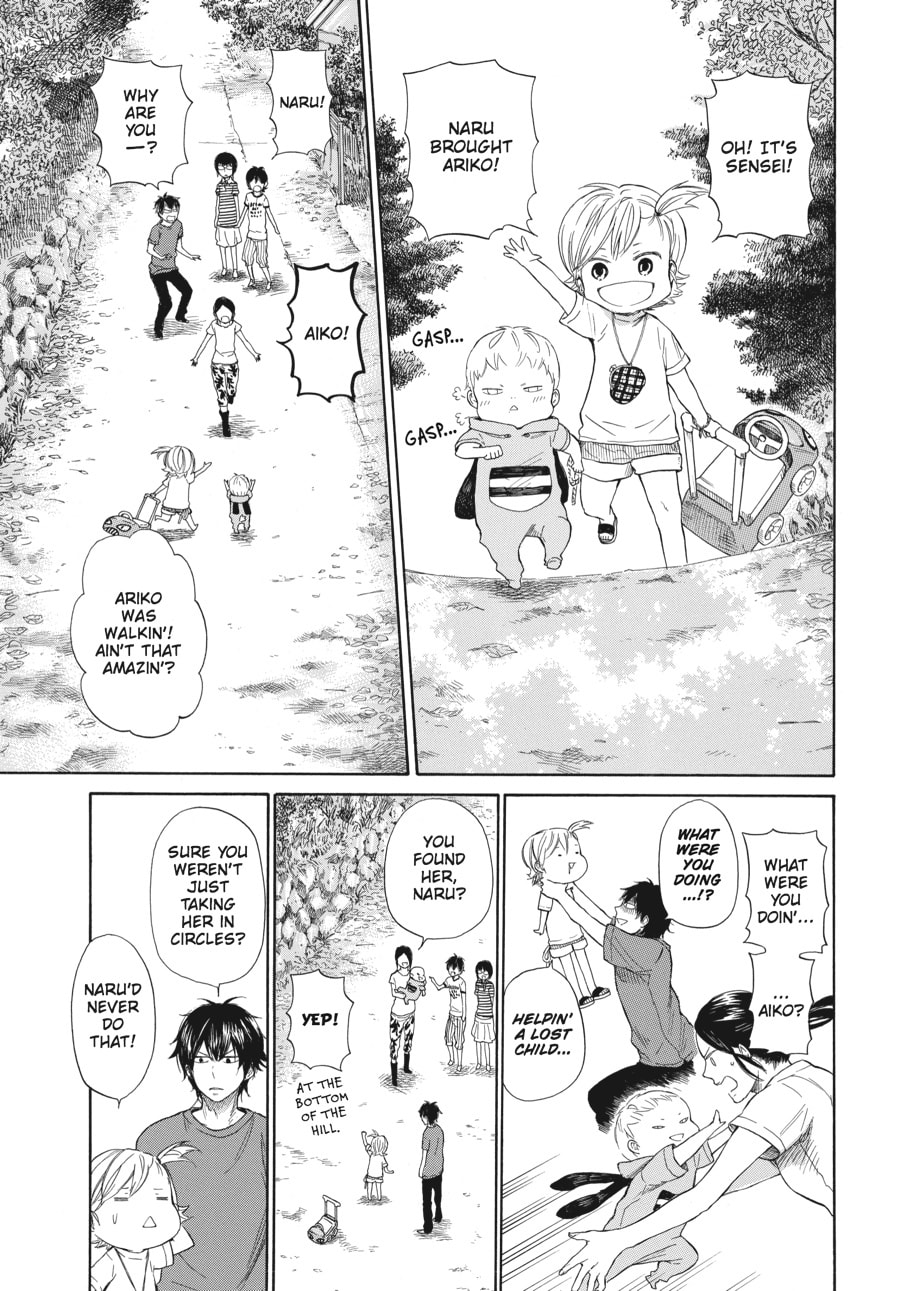 Read Barakamon chapter 31 image 18 on Lezhin