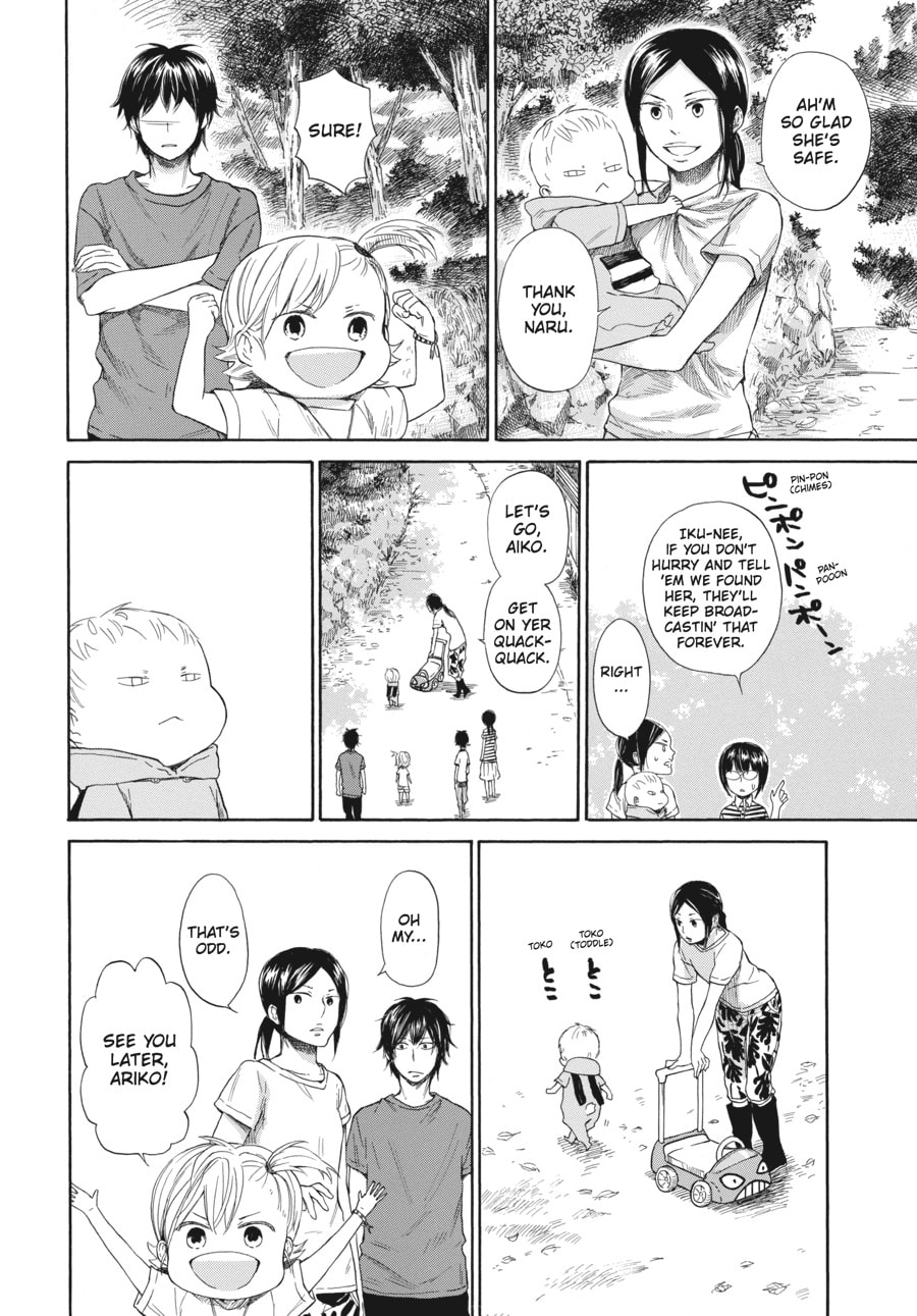 Read Barakamon chapter 31 image 19 on Lezhin