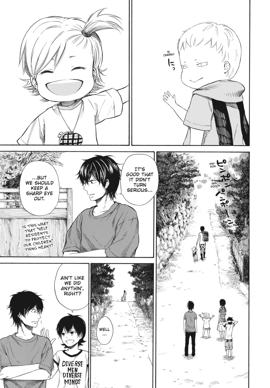 Read Barakamon chapter 31 image 20 on Lezhin