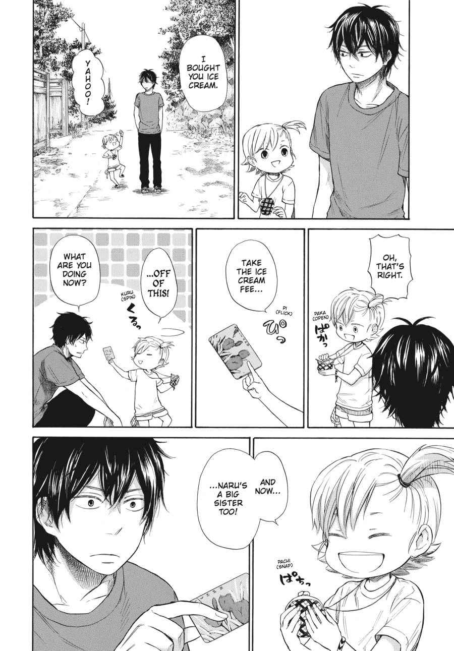 Read Barakamon chapter 31 image 21 on Lezhin