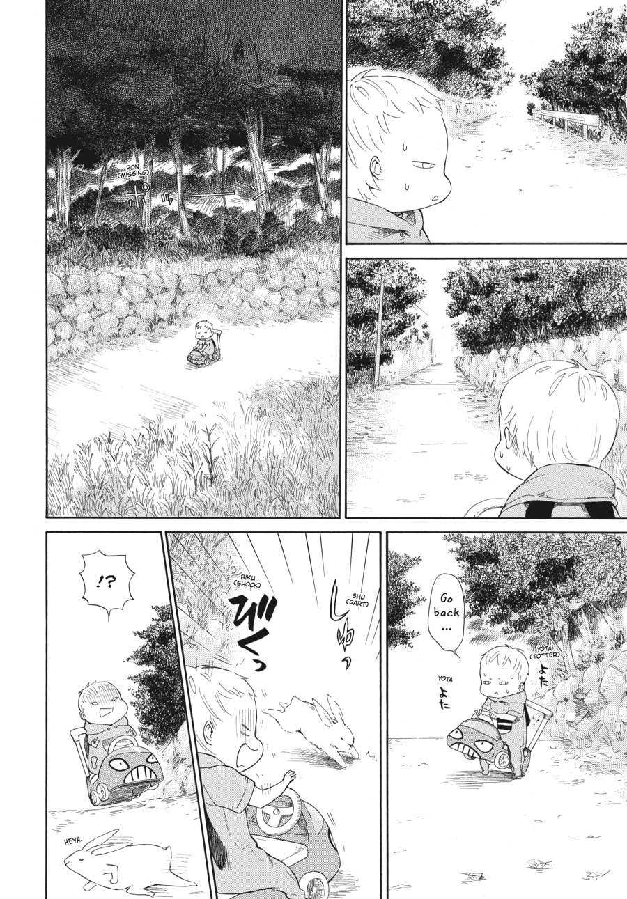 Read Barakamon chapter 31 image 5 on Lezhin