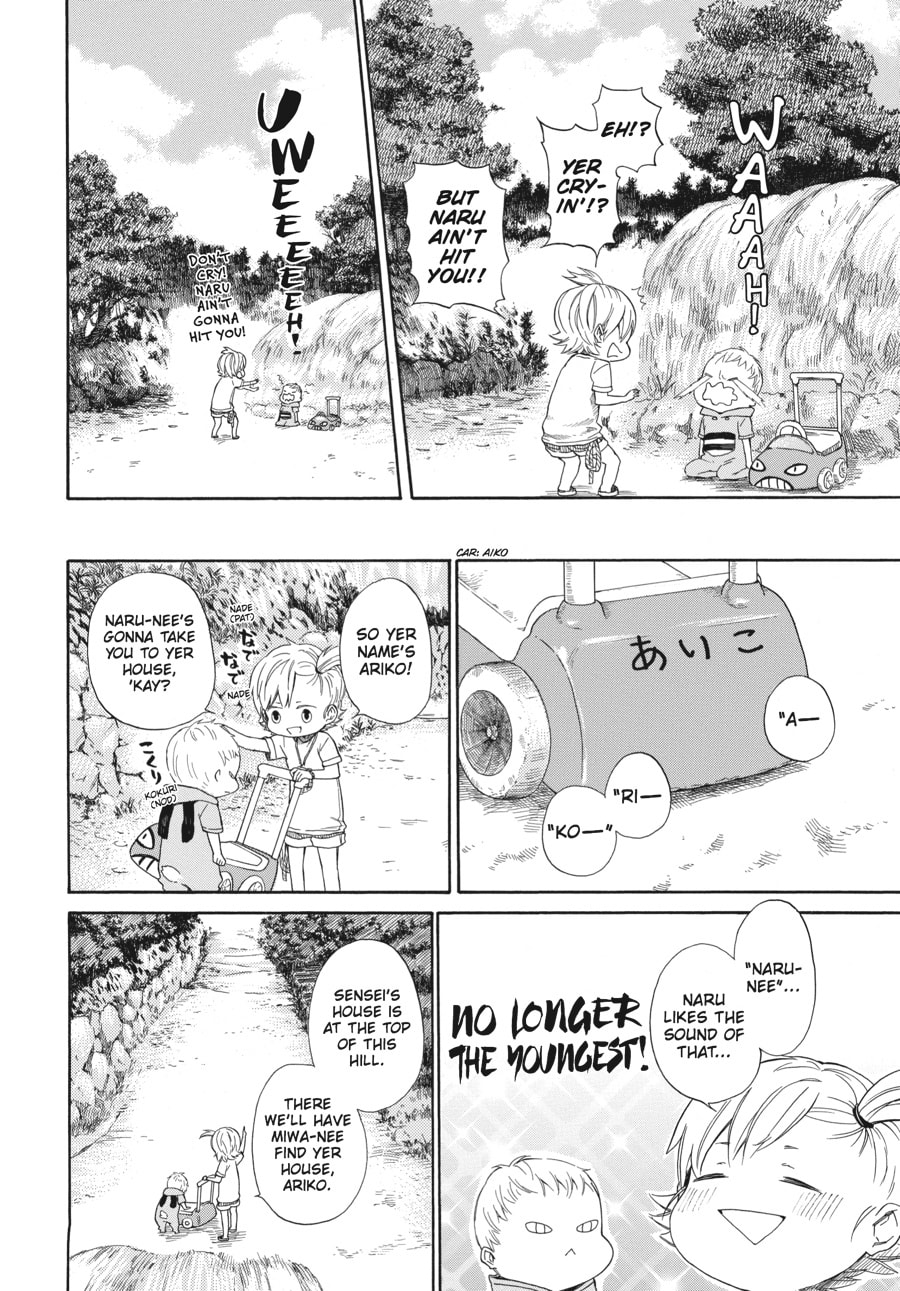 Read Barakamon chapter 31 image 9 on Lezhin