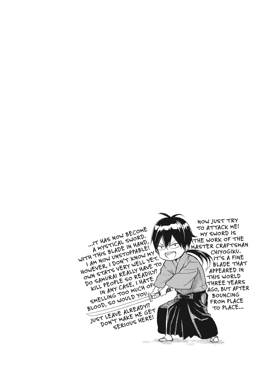 Read Barakamon chapter 32 image 11 on Lezhin
