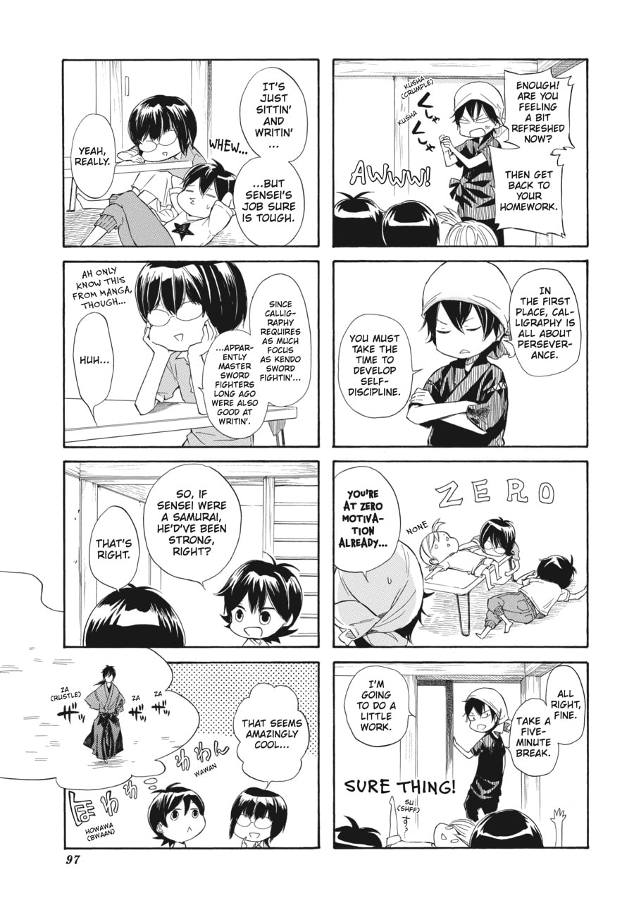 Read Barakamon chapter 32 image 4 on Lezhin