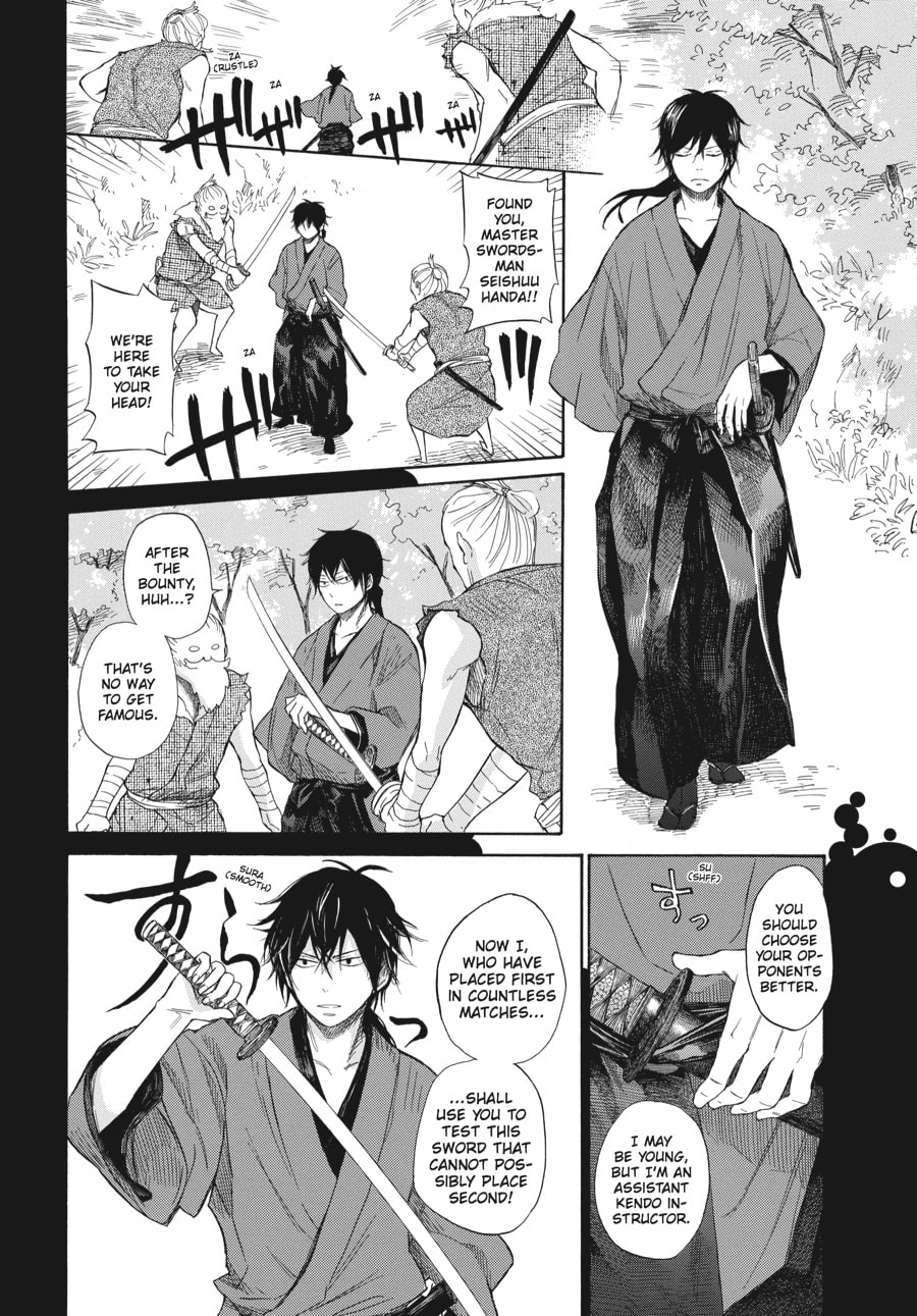 Read Barakamon chapter 32 image 5 on Lezhin