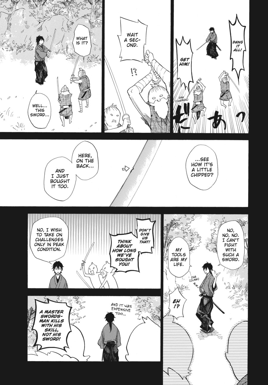 Read Barakamon chapter 32 image 6 on Lezhin