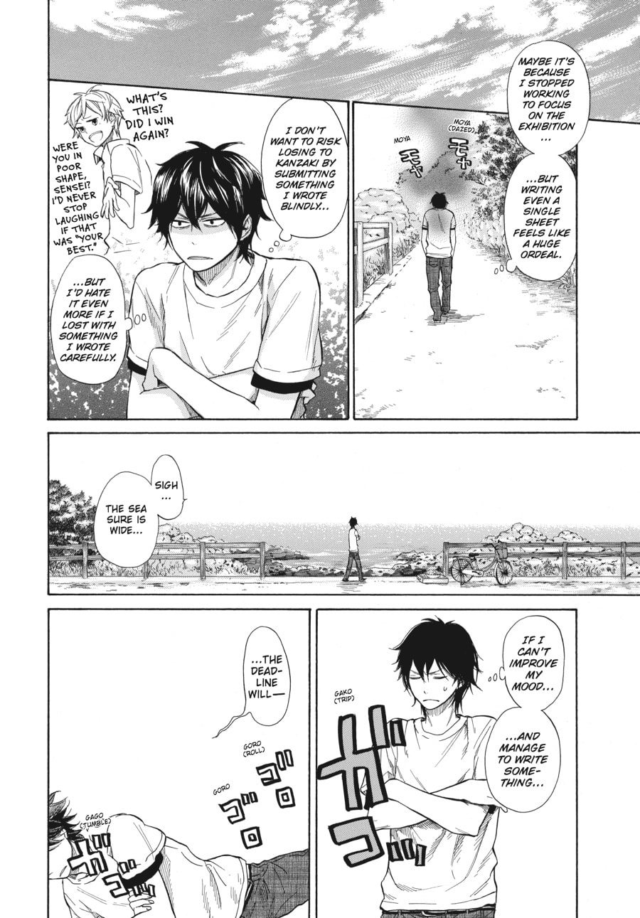 Read Barakamon chapter 33 image 1 on Lezhin