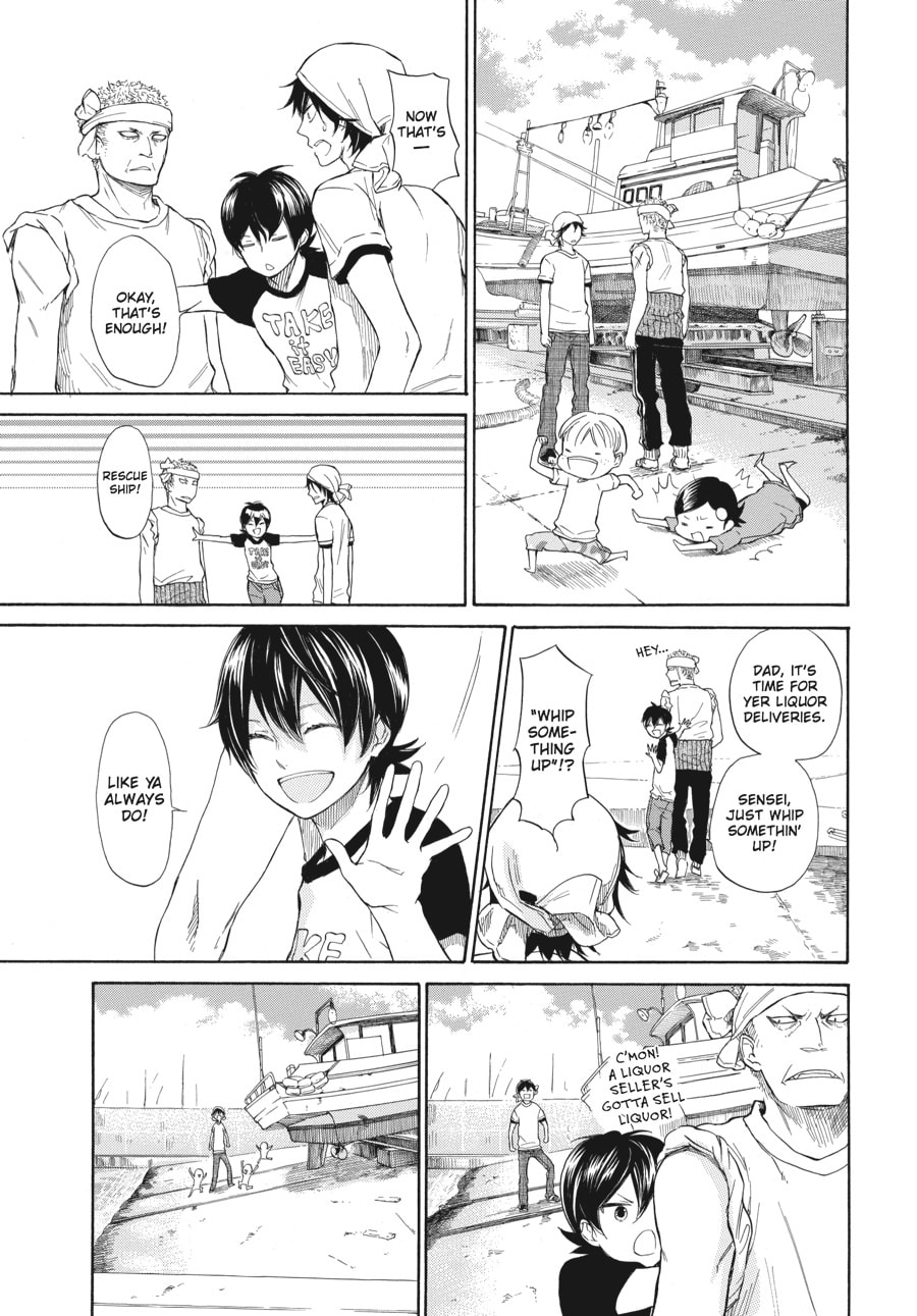 Read Barakamon chapter 33 image 12 on Lezhin