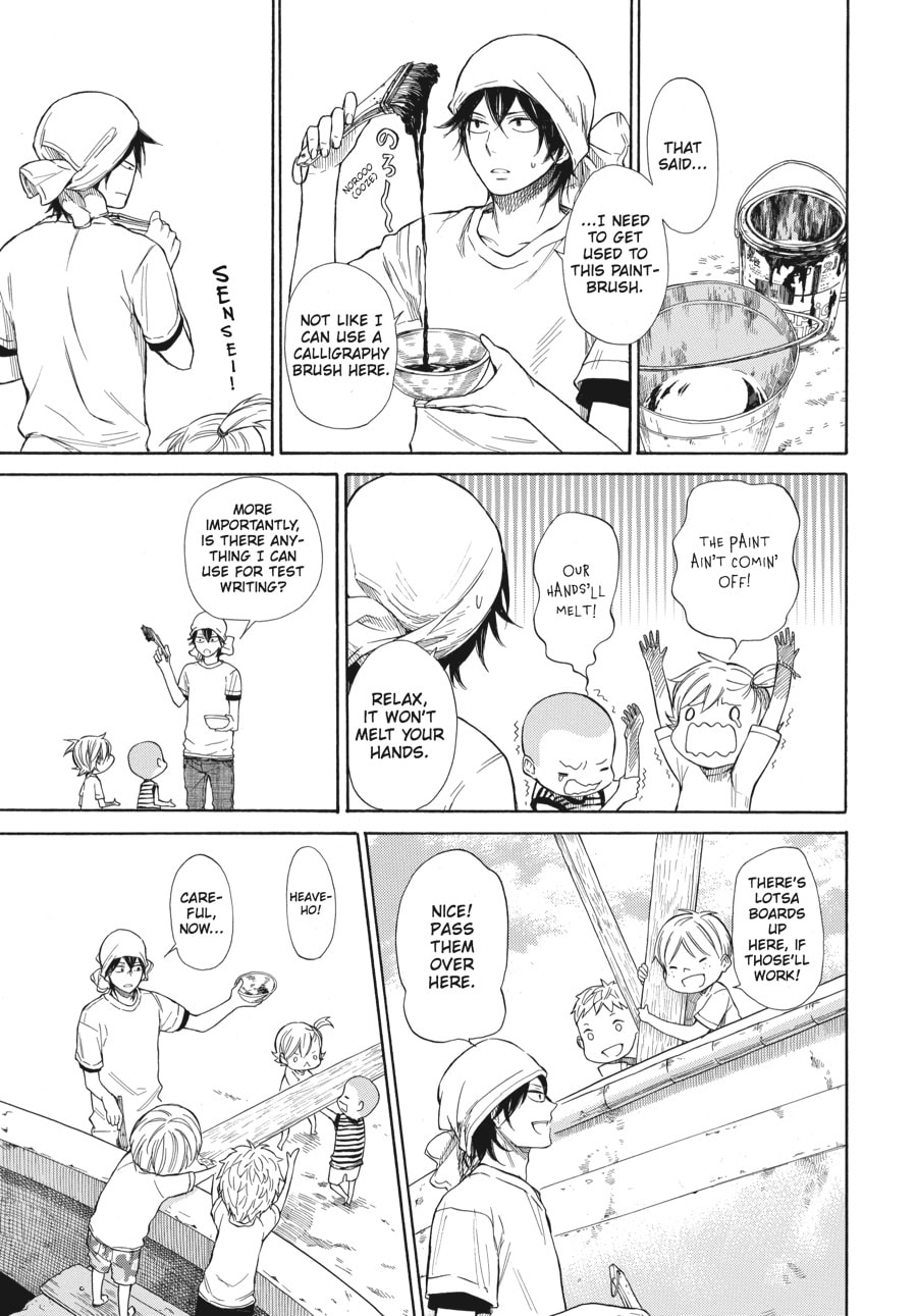 Read Barakamon chapter 33 image 14 on Lezhin