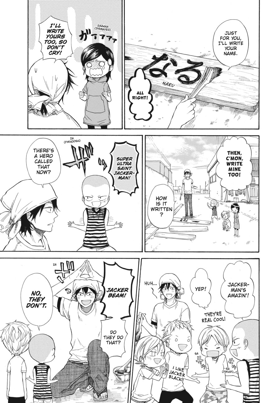 Read Barakamon chapter 33 image 16 on Lezhin