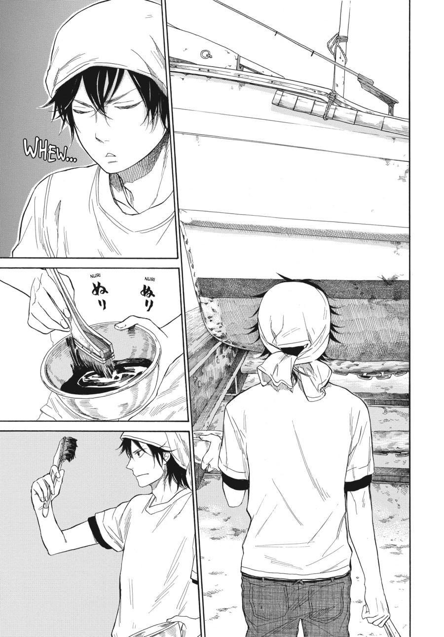 Read Barakamon chapter 33 image 18 on Lezhin