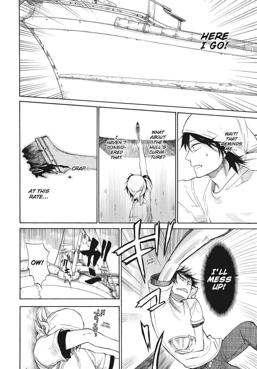 Read Barakamon chapter 33 image 19 on Lezhin