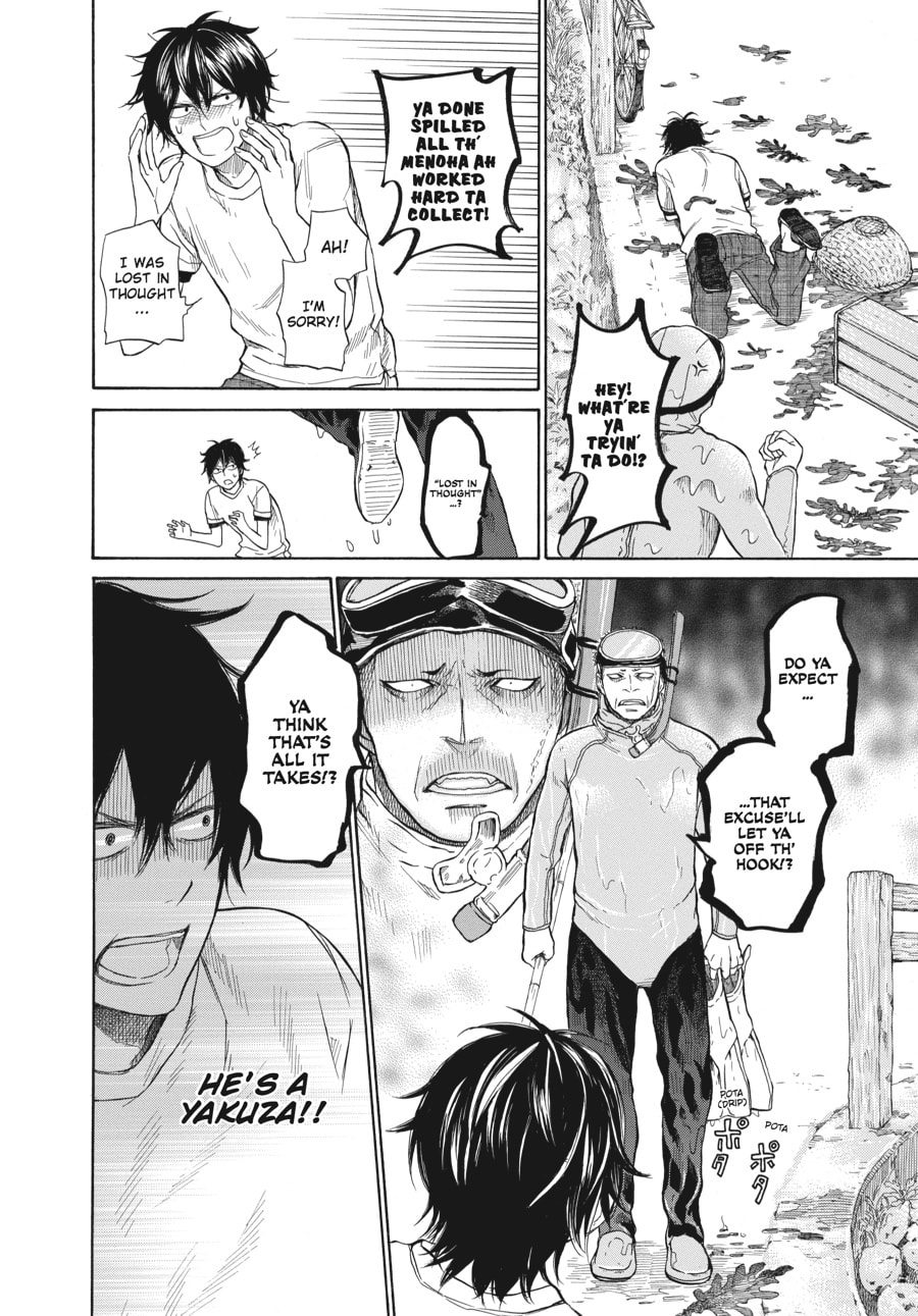 Read Barakamon chapter 33 image 2 on Lezhin