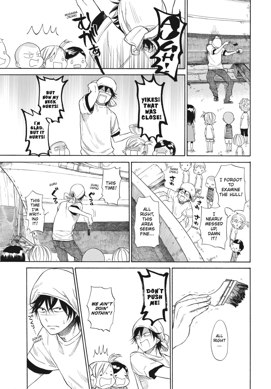 Read Barakamon chapter 33 image 20 on Lezhin